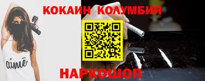 каннабис Нальчик
