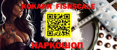 каннабис Нальчик