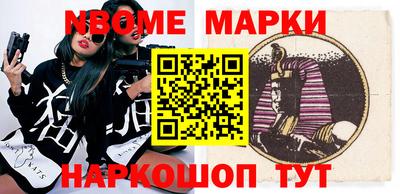 каннабис Нальчик