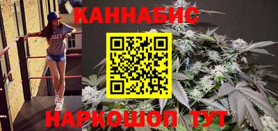 spice Нарткала