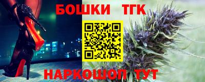spice Нарткала