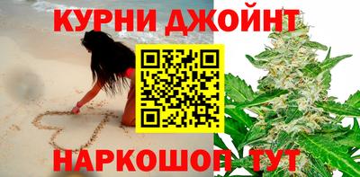 spice Нарткала