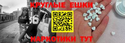 каннабис Нальчик