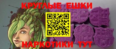 каннабис Нальчик