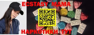 spice Нарткала