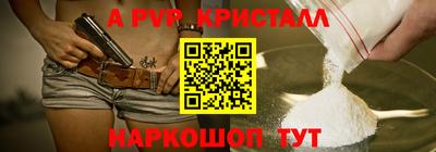 каннабис Нальчик