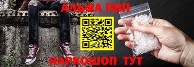 каннабис Нальчик