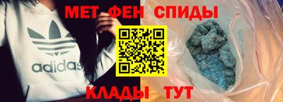 spice Нарткала