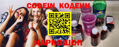 каннабис Нальчик