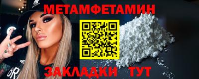 каннабис Нальчик
