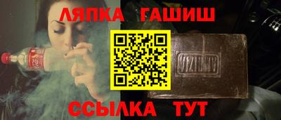 spice Нарткала