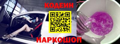a pvp Новокубанск